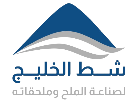 شعار شط الخليج