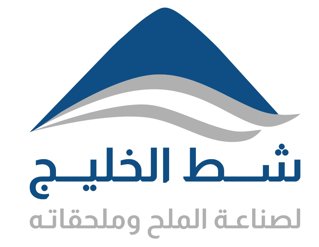 شعار شط الخليج