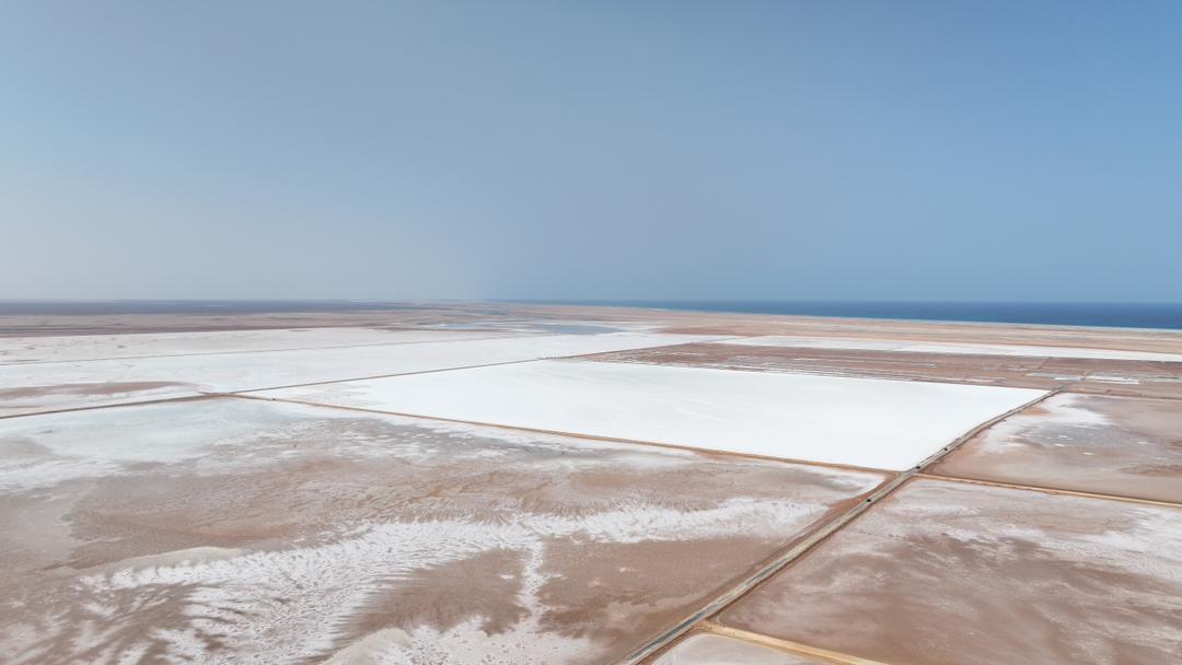 موقع إنتاج الملح